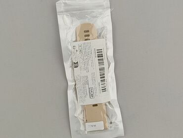 Zegarek, Unisex, stan - Idealny