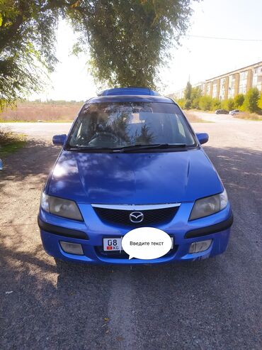 Mazda: Mazda PREMACY: 1999 г., 1.8 л, Автомат, Бензин, Минивэн