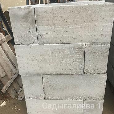 кладка газаблок: Газоблок (газобетон)- это искусственный камень, принадлежащий к — 8