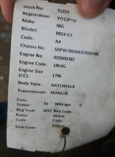 guma 6.50 16: HAUBA MOTORA MG MG6 GT | Hauba za MG model u odlicnom stanju — 3