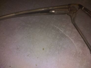 Naočare: Dioptrijske naočare, Aviator — 2