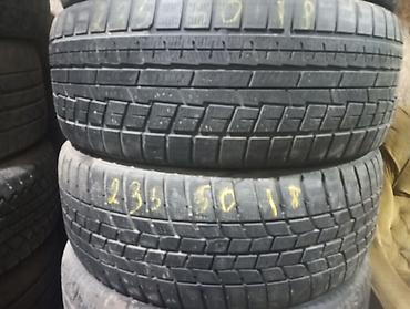 Зимние шины 235/50 R18 - Тип: зимние (ненашипованные), направленный