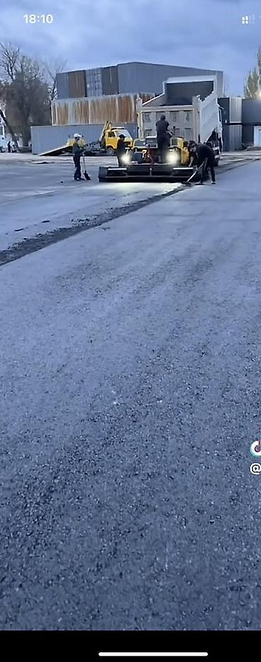 Курулуш жана оңдоо кызматтары: Асфальтирование и устройство дорожных покрытий Профессиональная — 2