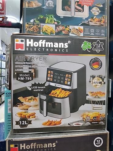 Аэрогриль (фритюрница без масла) Hoffmans Electronics HM-795 - Объем