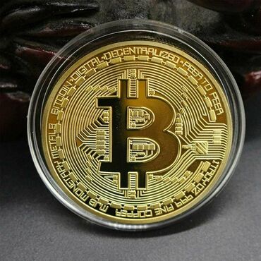 biologija za 1 razred gimnazije i poljoprivredne skole: Bitcoin suvenir novic metalni idealno kao poklon ili suvenir imam i