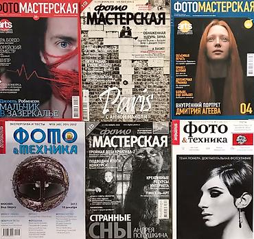 Подарки и сувениры: Книги / которые хотят читать / подарки на НовыйГод!!! # распродажа — 16