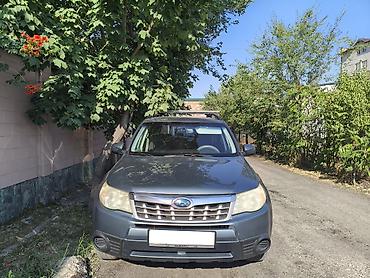 forester sg9: Subaru Forester: 2012 г., 2.5 л, Автомат, Бензин, Кроссовер — 1