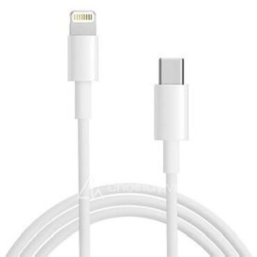 кабель lightning: Mobi Center/Моби Центр Кабель Apple USB-C to Lightning (1м) - это