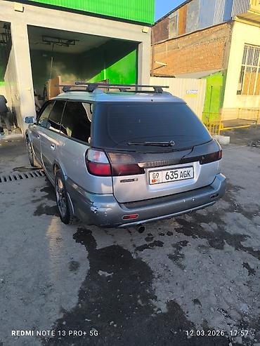 Subaru: Subaru : 2002 г., 3 л, Автомат, Газ, Универсал — 3