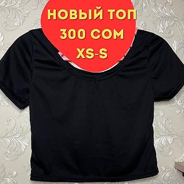 белый джинсы: Шорты, Стандартные, Джинс, Лето, Китай, Новый, XS, S — 6
