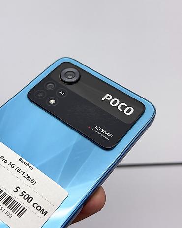 note 4x: Poco X4 Pro 5G, Б/у, 128 ГБ, цвет - Синий, В рассрочку, 2 SIM — 3