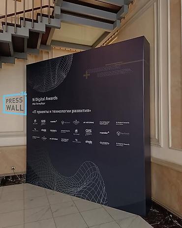 Изготовление рекламных конструкций: | Вывески, Таблички, Арки, | Монтаж, Демонтаж, Разработка дизайна — 10