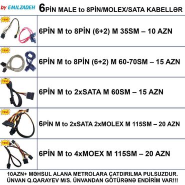 Digər kompüter aksesuarları: Kabellər "6pin Male Modular PSU" ÜNVANDAN GÖTÜRƏNƏ ENDİRİM VAR!!! lalafo.az -da Digər kompüter aksesuarları: Kabellər "6pin Male Modular PSU" ÜNVANDAN GÖTÜRƏNƏ ENDİRİM VAR!!!