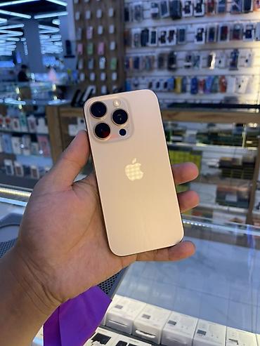 Apple iPhone: IPhone 16 Pro, Б/у, 128 ГБ, Золотой, Защитное стекло, Чехол, Кабель, 86 % — 1