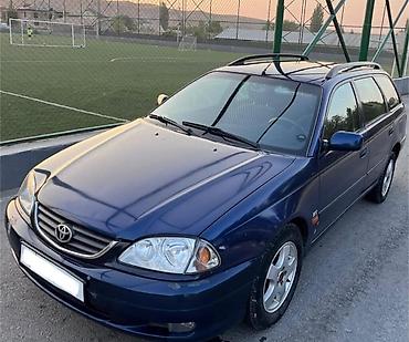 Toyota: Toyota Avensis: 2002 г., 2 л, Автомат, Бензин, Универсал — 3