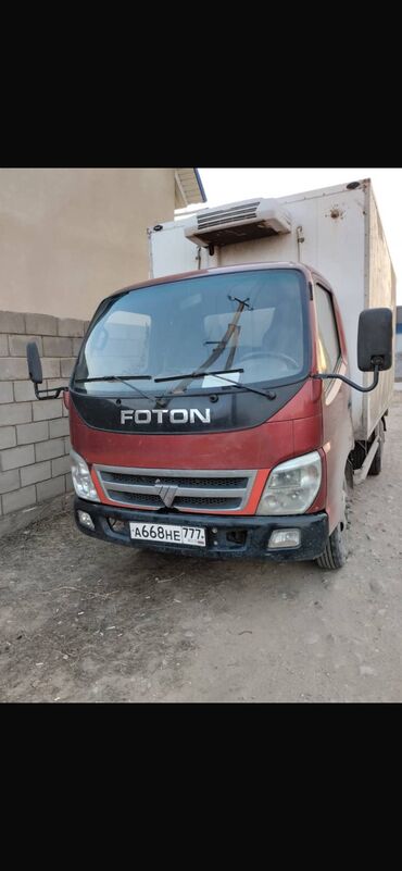 продам буханку: FOTON