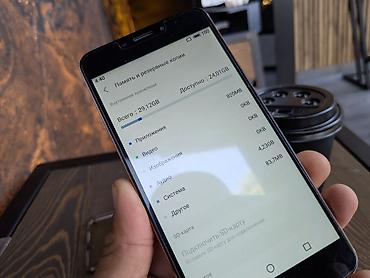 note 2: Meizu M5, Б/у, 32 ГБ, цвет - Серый, 2 SIM — 2