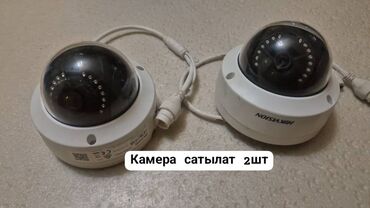 пассивное сетевое оборудование tp link: Купольная камера Hikvision белого цвета, оснащенная инфракрасной