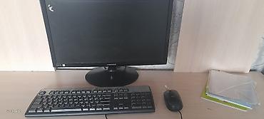 модем для ноутбука цена: Монитор, Samsung, Б/у, 22" - 23" — 1