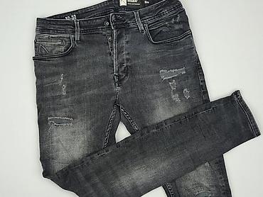 edc clothes: Jeansy dla mężczyzn, rozmiar L — 1