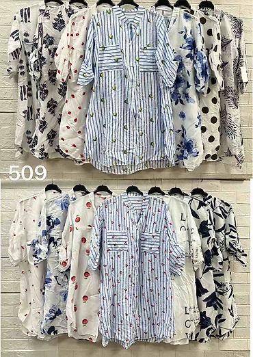 protector torbice: 07. Košulja za punije
XL 2XL 3XL
Cena : 2.550 dinara H — 7