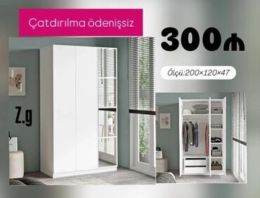 salon şkafi: Qarderob, paltar dolabı, Yeni, 3 qapılı, Açılan, Düz dolab