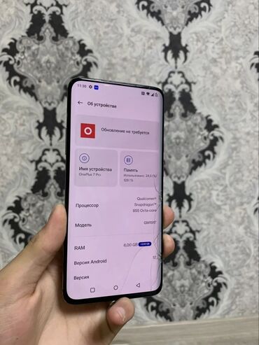 xiomi redmi 9a: OnePlus 7 Pro, Б/у, 128 ГБ, цвет - Серебристый, 1 SIM, 2 SIM, eSIM