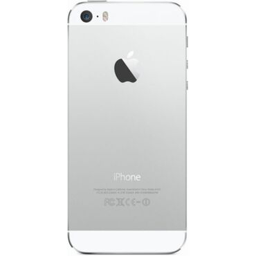 iphone 6s 64gb цена в бишкеке: IPhone 5s, Б/у, 16 ГБ, Серебристый, Защитное стекло, Чехол, Коробка