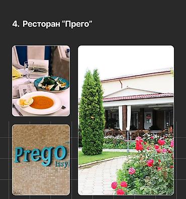 турфирмы: Отдых в Talisman Village — бронирование через нашу турфирму Наша — 4