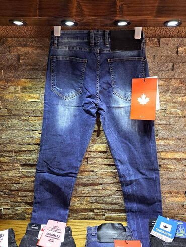 esprit farmerke br: Dsquared farmerke 30-36