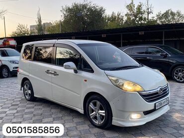 тойота авенсис левый руль: Honda Stepwgn: 2009 г., 2 л, Автомат, Бензин