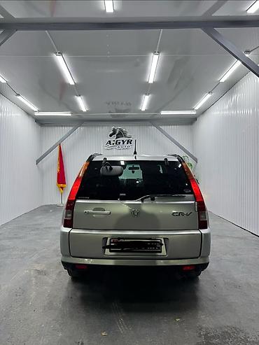 на срв 3: Honda CR-V: 2003 г., Автомат, Бензин, Кроссовер — 6