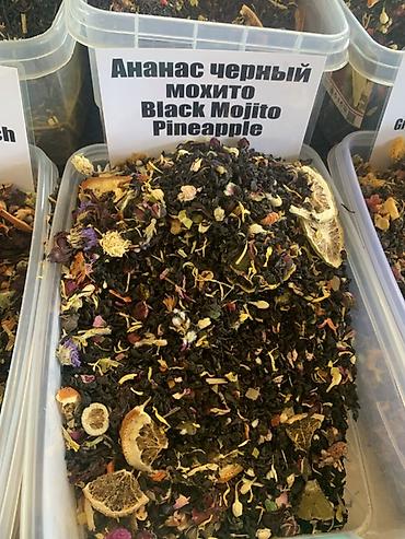 чай every mix: Натуральные листовые чаи в ассортименте: - Каркаде (Hibiscus Tea) — 5