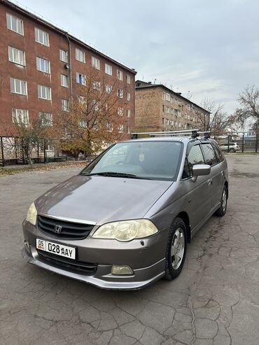 хонда баллада: Honda Odyssey: 2000 г., 2.3 л, Автомат, Бензин, Минивэн