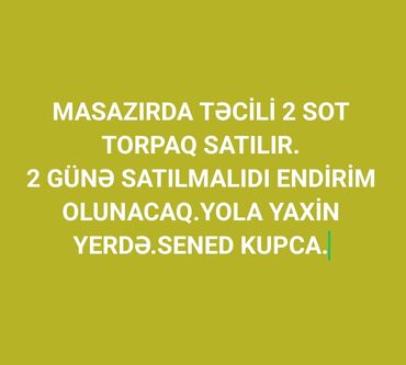 15 yaş iş: 2 sot, Biznes üçün, Kupça (Çıxarış)