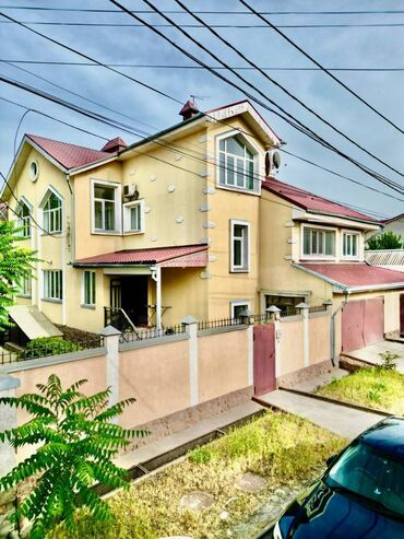 Продажа домов: Дом, 530 м², 13 комнат, Агентство недвижимости, Дизайнерский ремонт