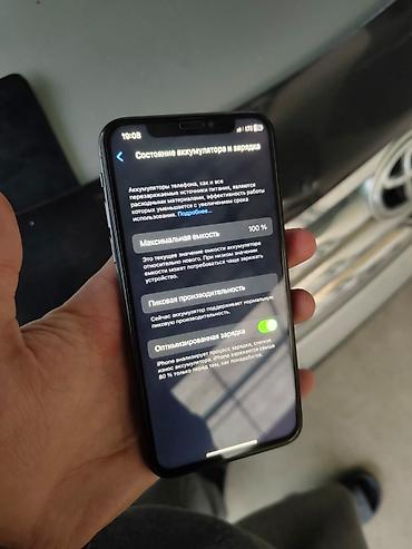 Apple iPhone: IPhone Xs — 7