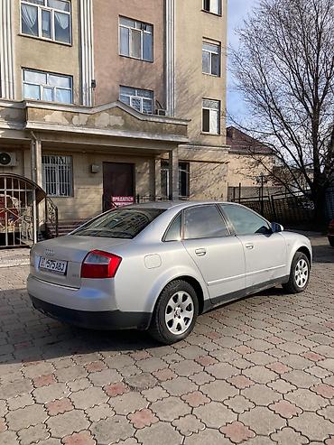 Audi: Audi A4: 2001 г., 2 л, Автомат, Бензин, Седан — 2