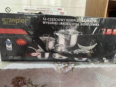 Набор посуды Zepter ZP-277 (12 предметов) новый - Материал