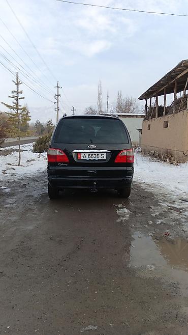 Ford: Ford Galaxy: 2002 г., 0.2 л, Механика, Бензин, Минивэн — 4