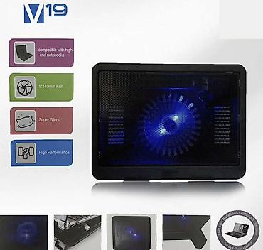 usb ventilator: Noutbuk Soyuducu Stand - Uyğunluq: 14 düymədək noutbuklar üçün. - — 2