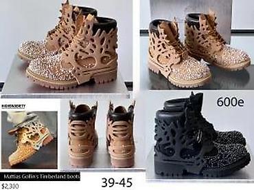 Čizme: UGG, TIMERLAND, TOP MODELI, HIT 2025-26 | Novo! Hit! UGG i na lalafo.rs — 17 Čizme: UGG, TIMERLAND, TOP MODELI, HIT 2025-26 | Novo! Hit! UGG i — 17