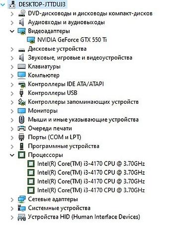 Корпусы ПК: Системный блок Delux Кнопка питания на фронтальной панели, передняя — 9