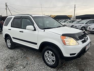 Honda: Honda CR-V: 2003 г., 2 л, Автомат, Газ, Кроссовер — 2
