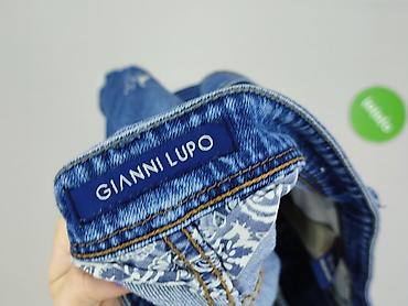 odra jeans: Szorty damskie, rozmiar L — 4