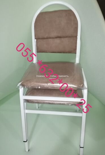 Bağ, çöl oturacaqları: Yeni, Plyaj, piknik stulu, Metal, Azərbaycan — 18