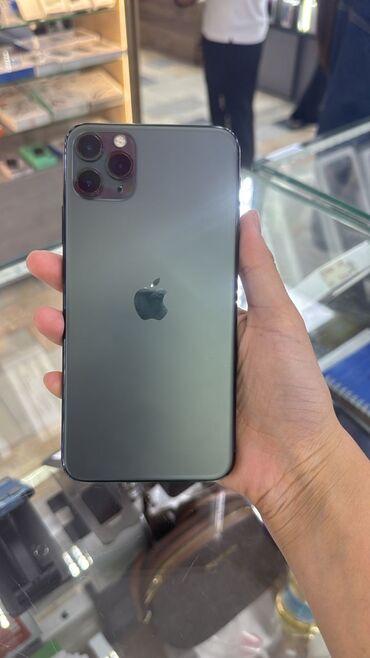 где можно постирать вещи: Атайын кийим lalafo.kg да где можно постирать вещи: Атайын кийим