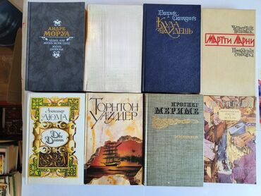 Bədii ədəbiyyat: Ремарк, Джек Лондон, Дефо, Эдгар По, Чехов, Тургенев и др Цена книг от — 11