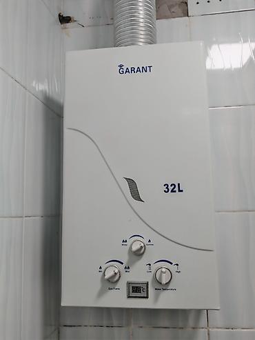 fastnet internet azerbaijan: GARANT qazla işləyən su qızdırıcısı, 32L - Divara quraşdırılan model — 1
