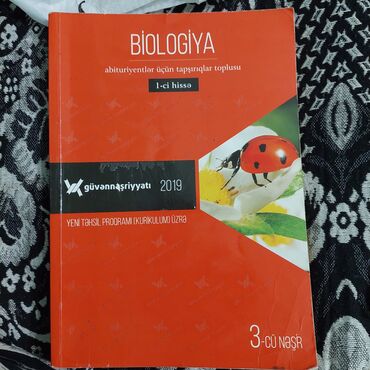 biologiya summativlər toplusu pdf: Biologiya Güvən 1ci Hissə Tapşırıq Toplusu. Az İşlənib. Yeni Kimidir